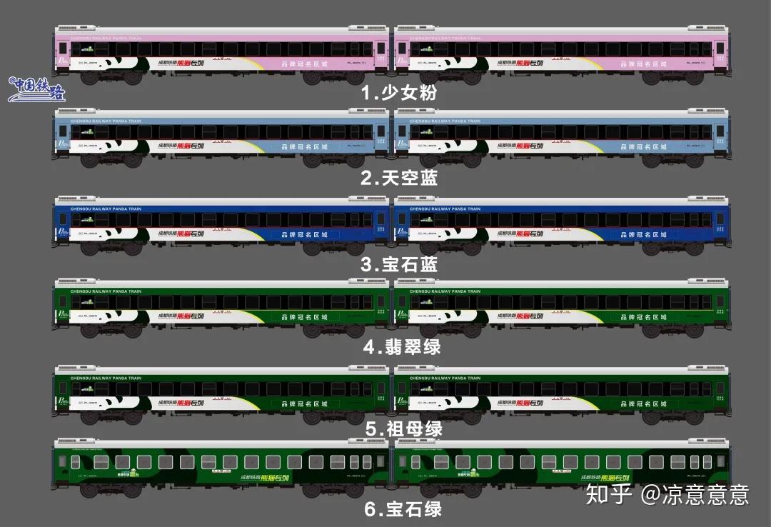 分析实测“四川熊猫麻将有挂吗”原来确实有挂-第1张图片