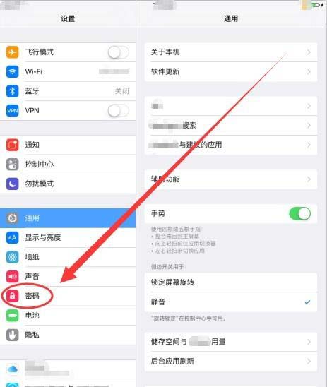 分享实测攻略“WePoker辅助脚本怎么设置”确实是有挂-第3张图片