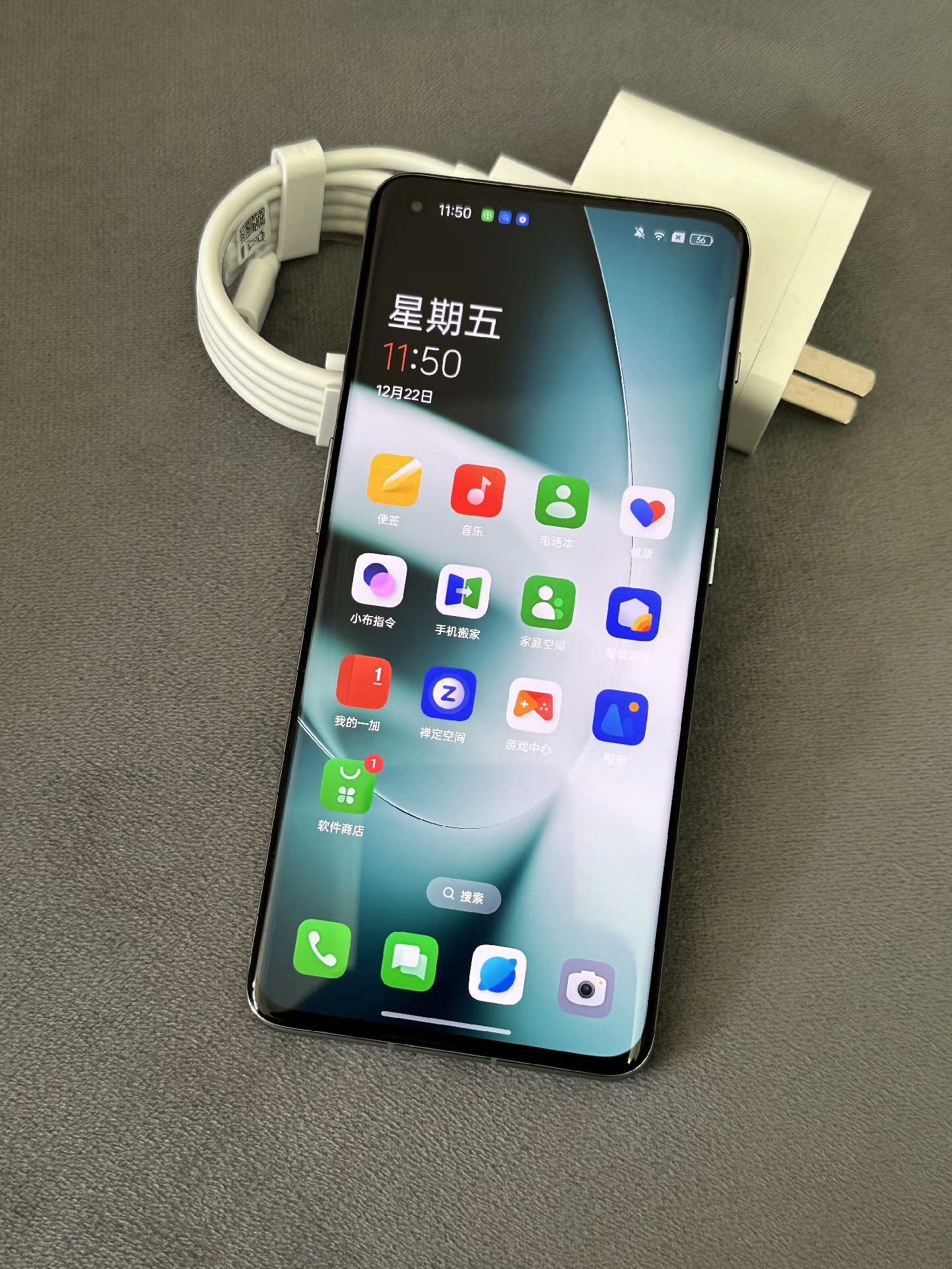 介绍一款“wepoker微扑克辅助器	”(其实有挂)-第2张图片