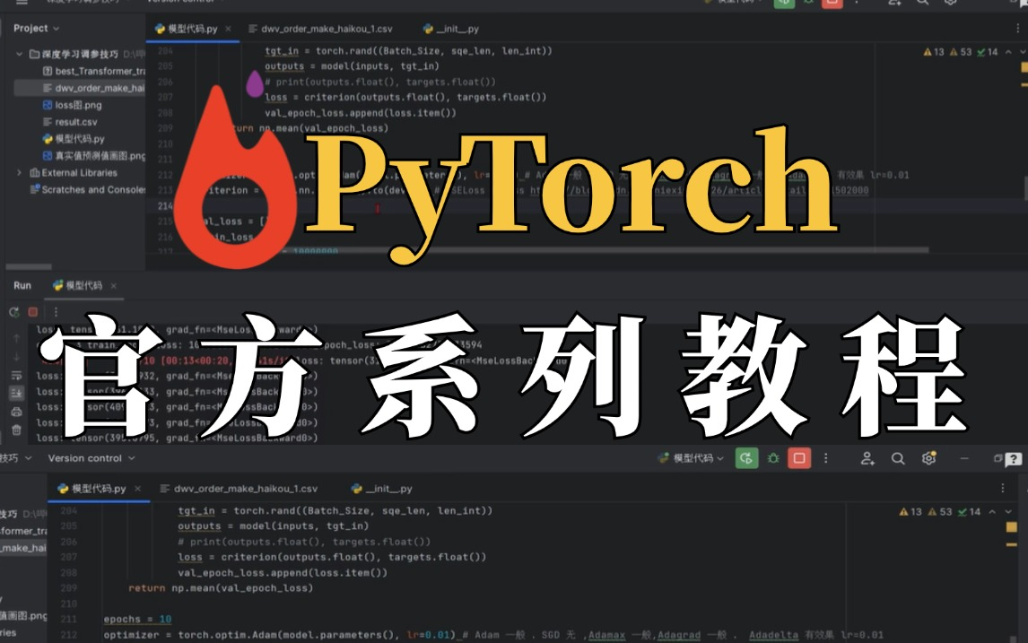 必看教程“玄龙大厅到底有没有挂	”(其实真的能开挂)-第2张图片