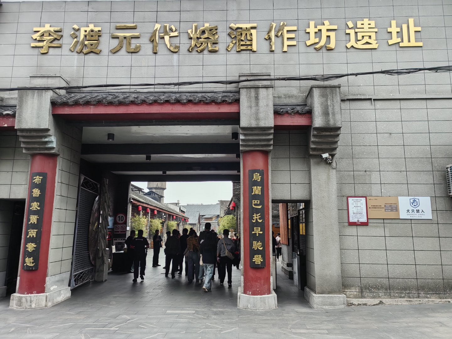 “31省区市新增确诊105例” 31省区市新增确诊病例20例？-第3张图片