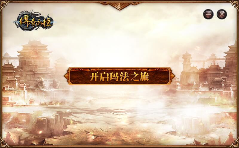 分析必看“微乐必赢辅助器免费安装百度贴吧”附开挂脚本详细步骤-第3张图片