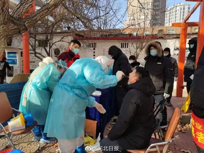【河北南宫市新增12例确诊/河北省南宫市新增一例】-第2张图片