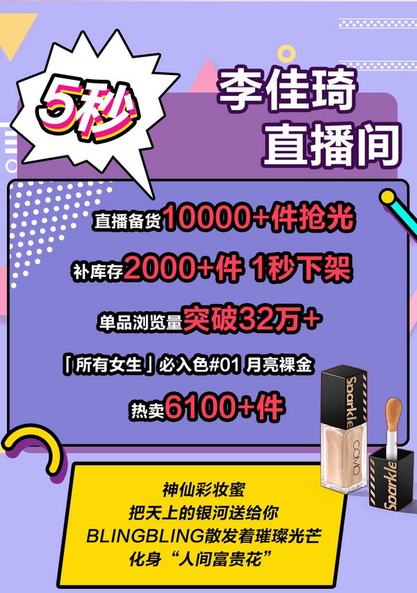强力推荐“gmg大咖互娱作弊2023最新版下载”教你开挂详细-第2张图片
