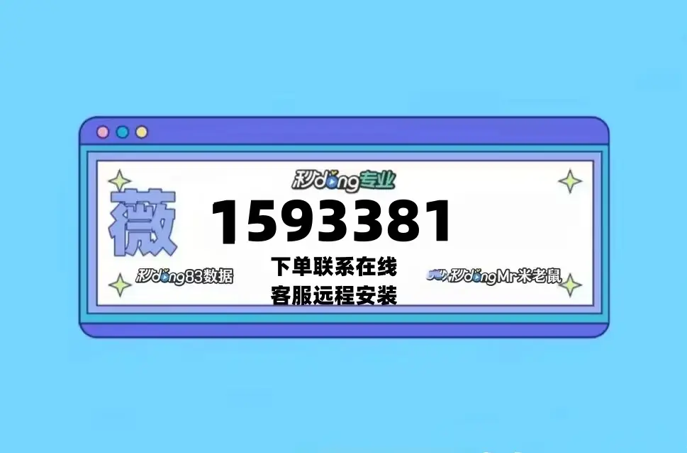传递经验“免费下载麻将开挂通用版	”确实是有挂-第1张图片