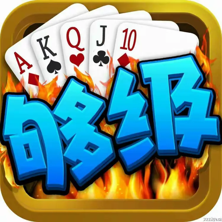 分享热点“多乐够级辅助工具	”真实开挂技巧分享-第1张图片