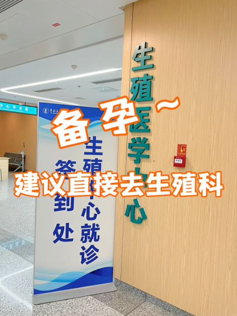 查到实测辅助“江西微乐麻将万能开挂器	”(其实是有挂)-第2张图片