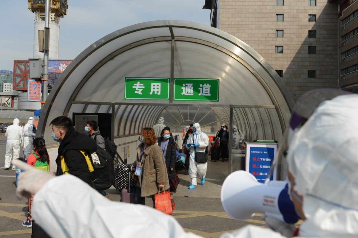 返京︰(返京和回京的区别)-第3张图片