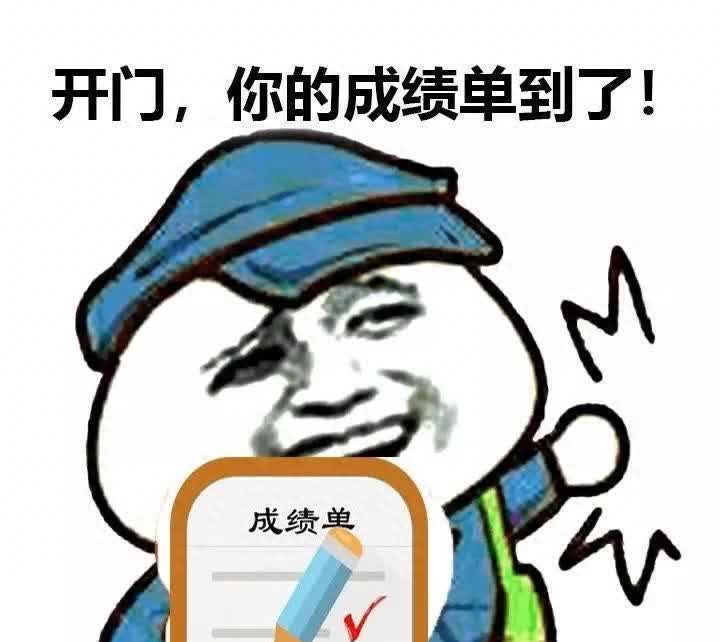 今日实测“微乐河南麻将万能挂”原来确实有挂-第3张图片