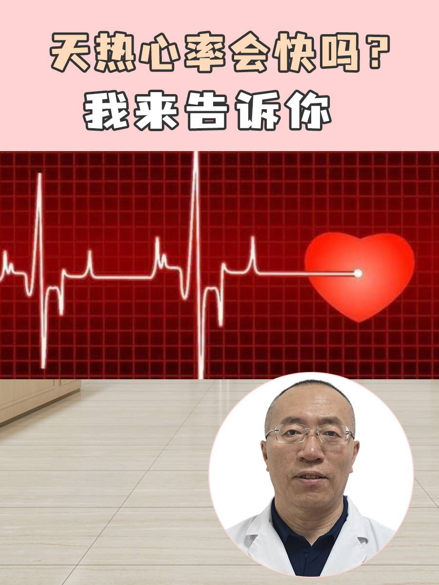我来告诉你“wpk透视插件”分享装挂技巧步骤-第2张图片