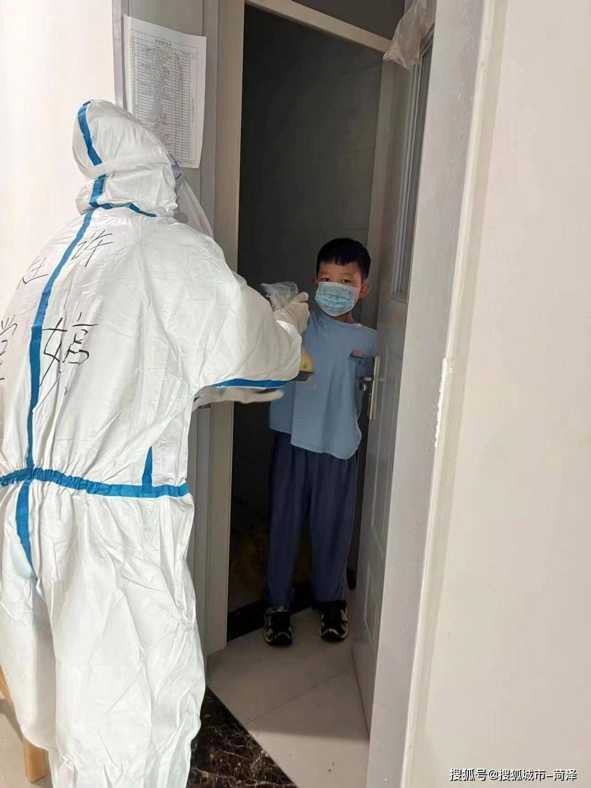 “28号以后回家要隔离吗	” 28号回家要隔离吗?？-第2张图片