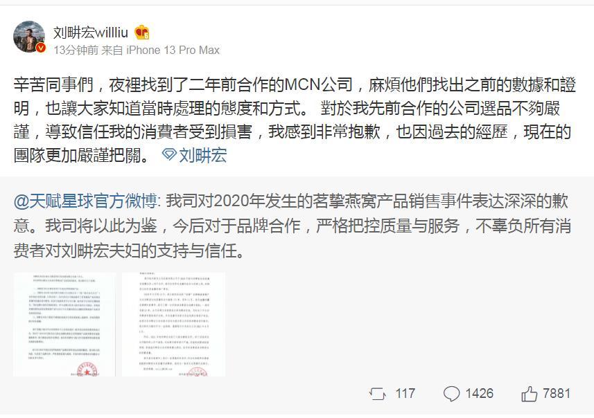 实测教程“微乐双扣辅助器免费版”挂辅助教程