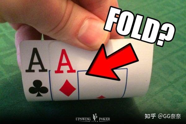 实测分享“AApoker辅助安装包	”原来真可以开挂-第1张图片