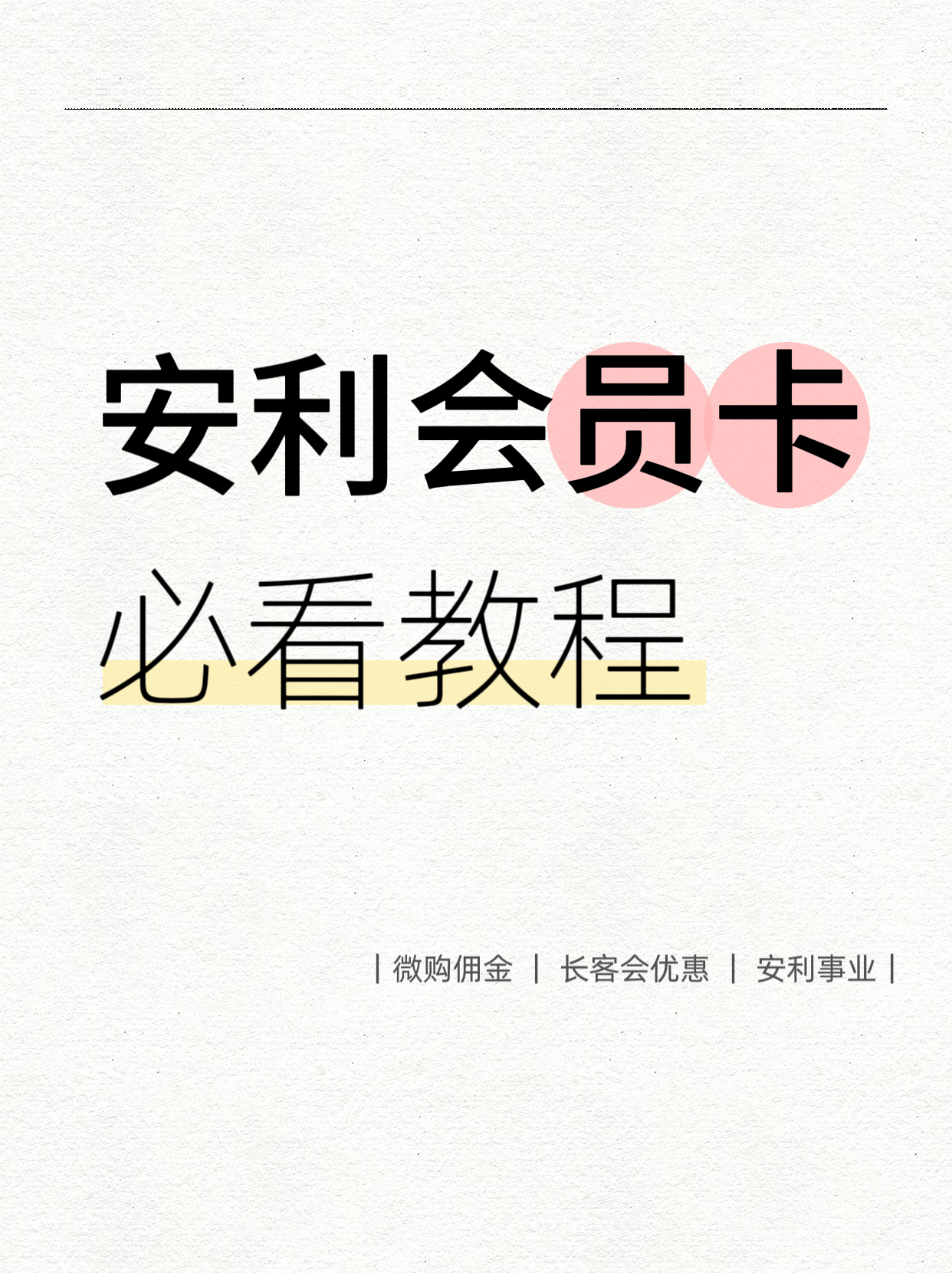 必看教程“hhpoker辅助挂专用版”教你开挂详细-第3张图片