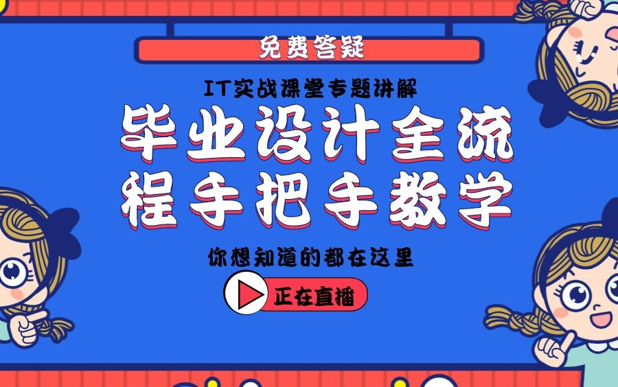 必看教程“hhpoker辅助挂专用版”教你开挂详细-第2张图片