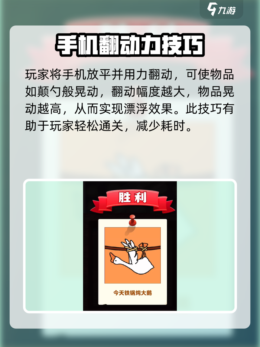 必看教程“hhpoker辅助挂专用版	”教你开挂详细-第1张图片