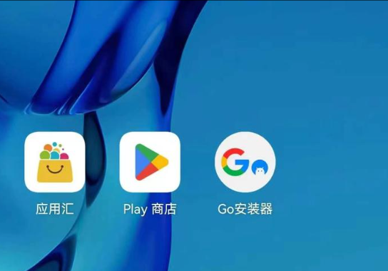 实测教程“天酷大厅透视开挂教程”附开挂脚本详细步骤-第2张图片