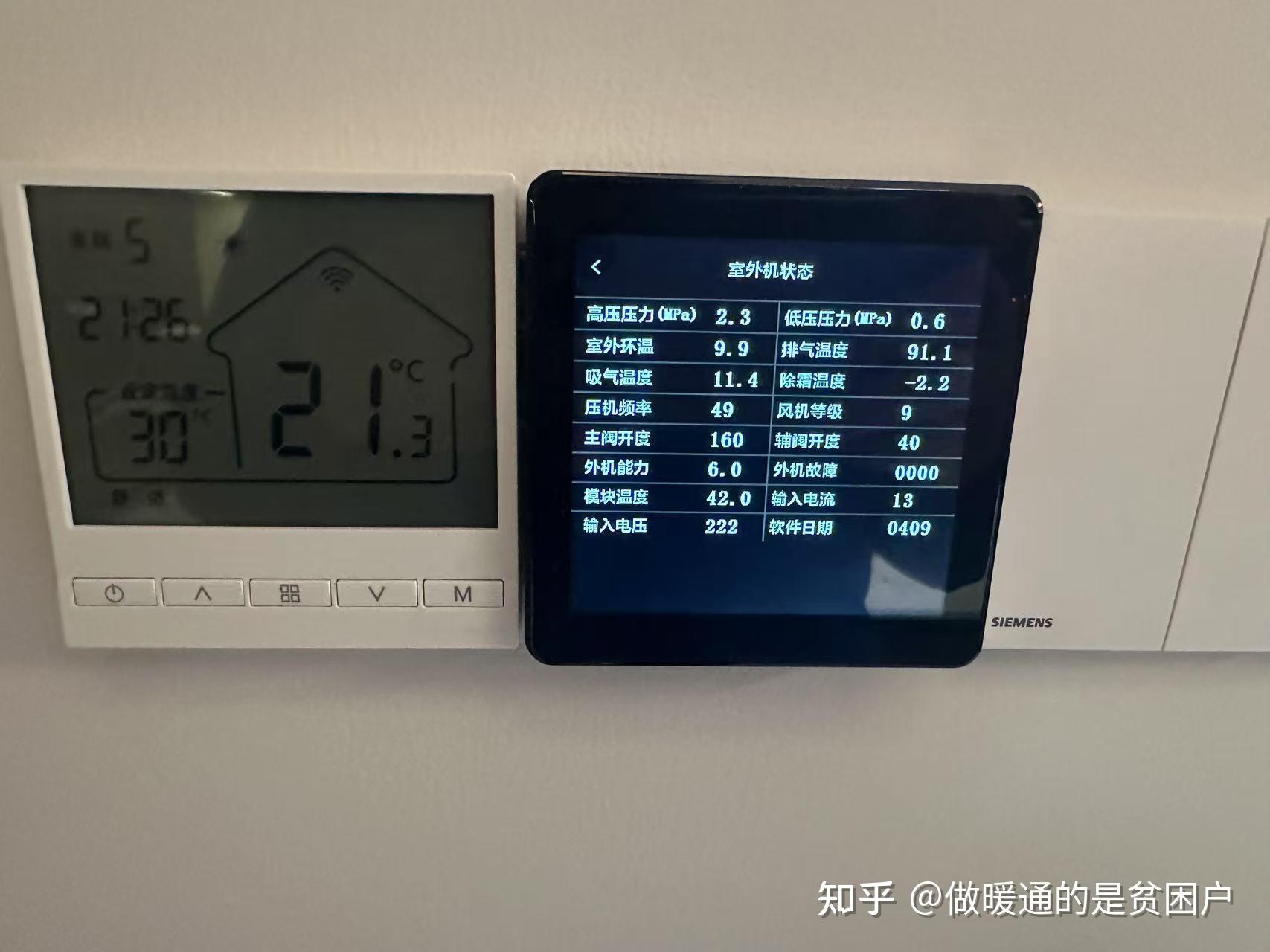 实测分析“兴动互娱麻将下载万能挂”分享用挂教程-第3张图片
