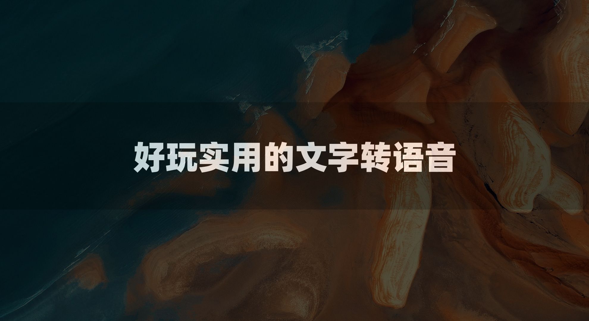 今日教程“58锦州麻将免费挂”确实果然有挂-第3张图片