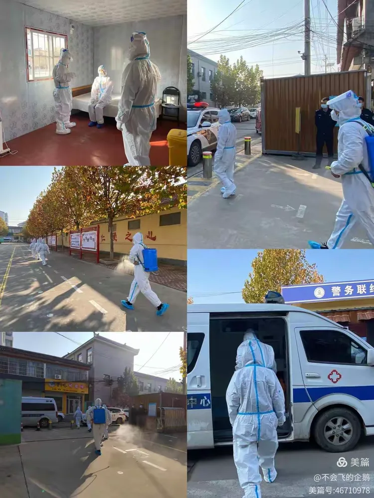 辛集疫情︰(辛集役情)-第1张图片