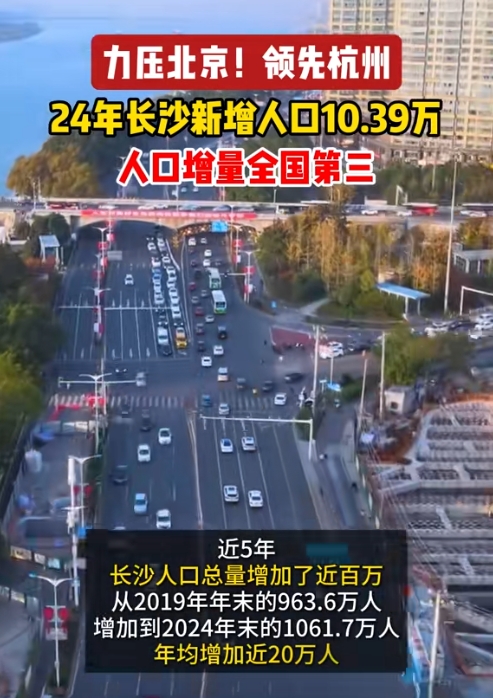 “31省区市新增本土2例” 31省新增本土23例？-第1张图片