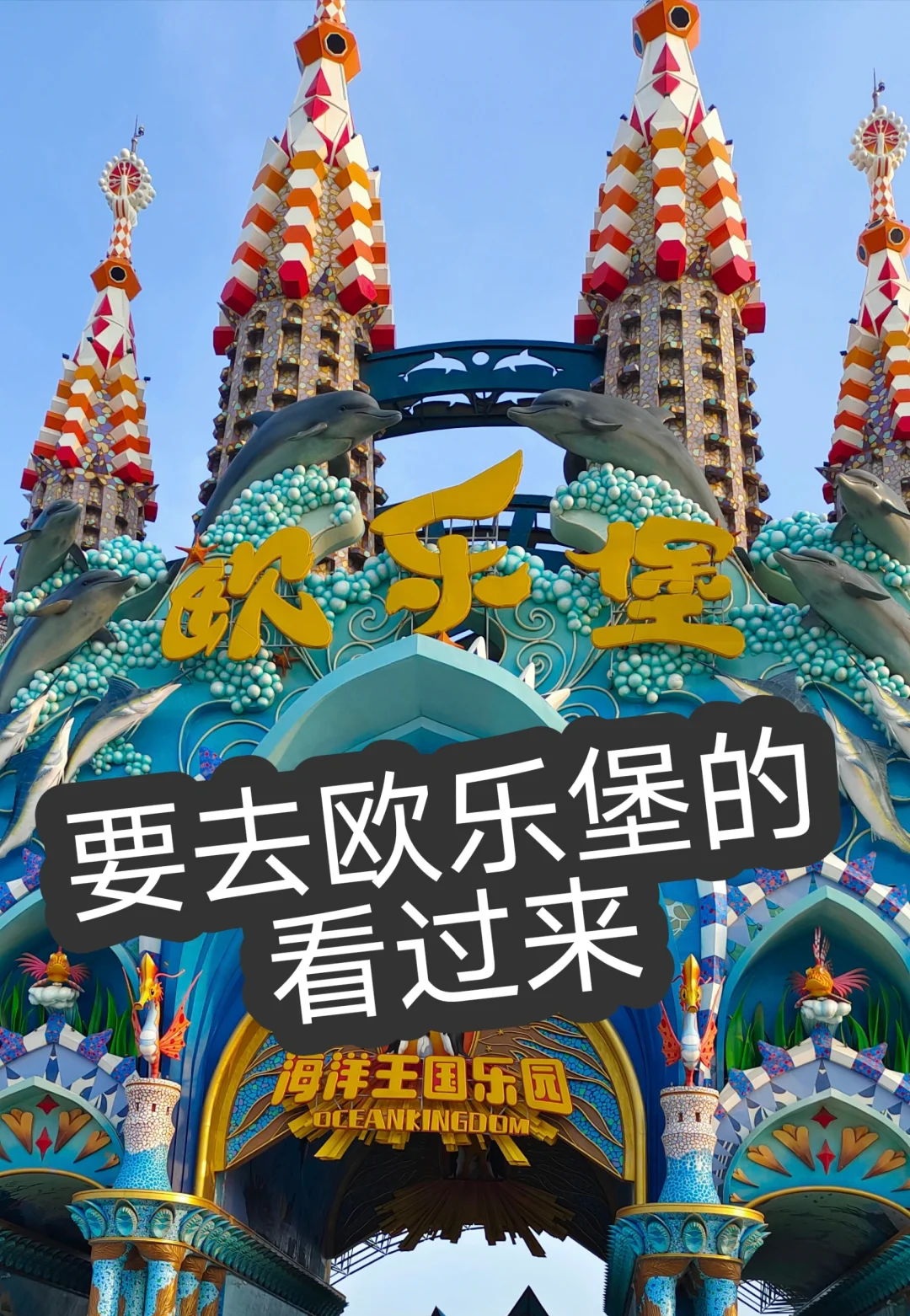 必看教程“福建开心泉州麻将免费挂”详细分享装挂步骤-第3张图片