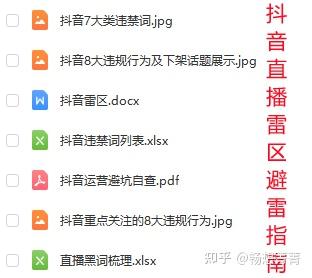 分享干货“wepokerPlus挂先试用后付款	”(确实能开挂)-第2张图片