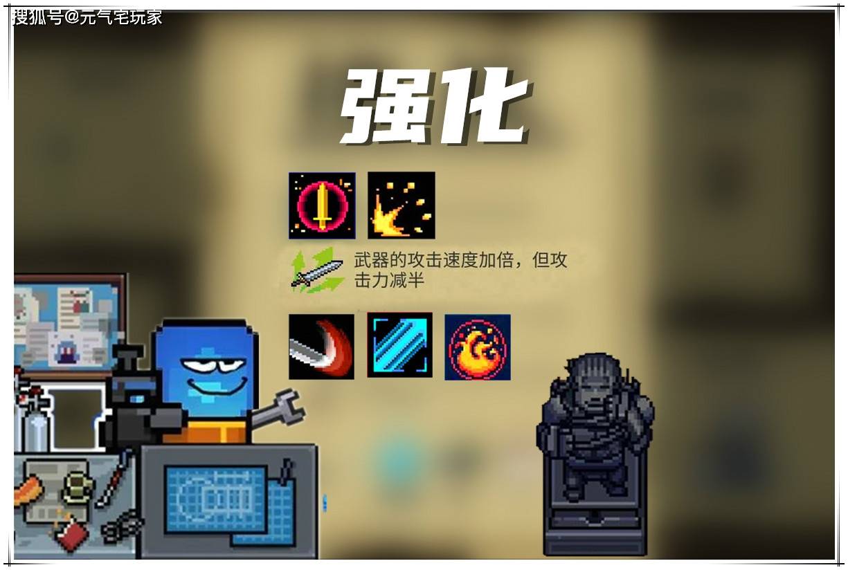 玩家必看教程“欢乐麻将外卦神器”确实有挂-第3张图片