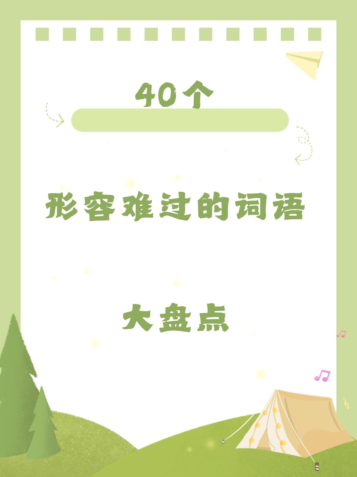今日盘点“九九麻将挂购买渠道”的确是有挂-第2张图片