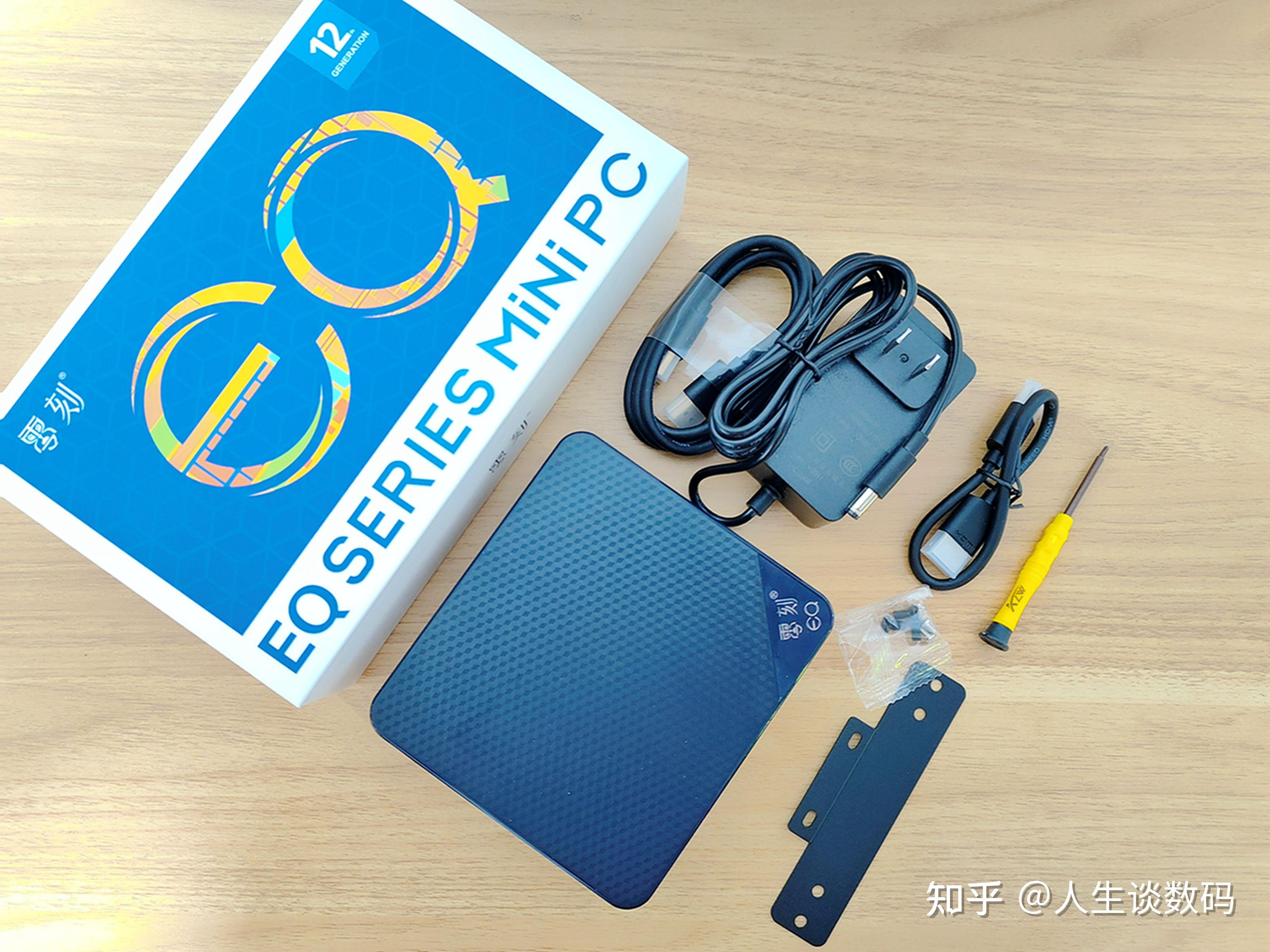 分享实测“顺欣茶坊辅助器(免费版)”附开挂脚本详细-第2张图片