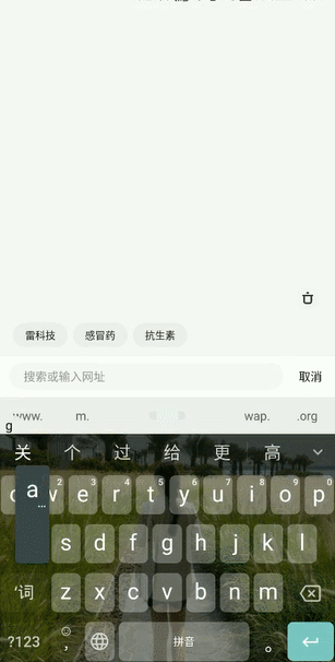 必备科技“德扑胜率计算器网页版”详细开挂玩法-第1张图片