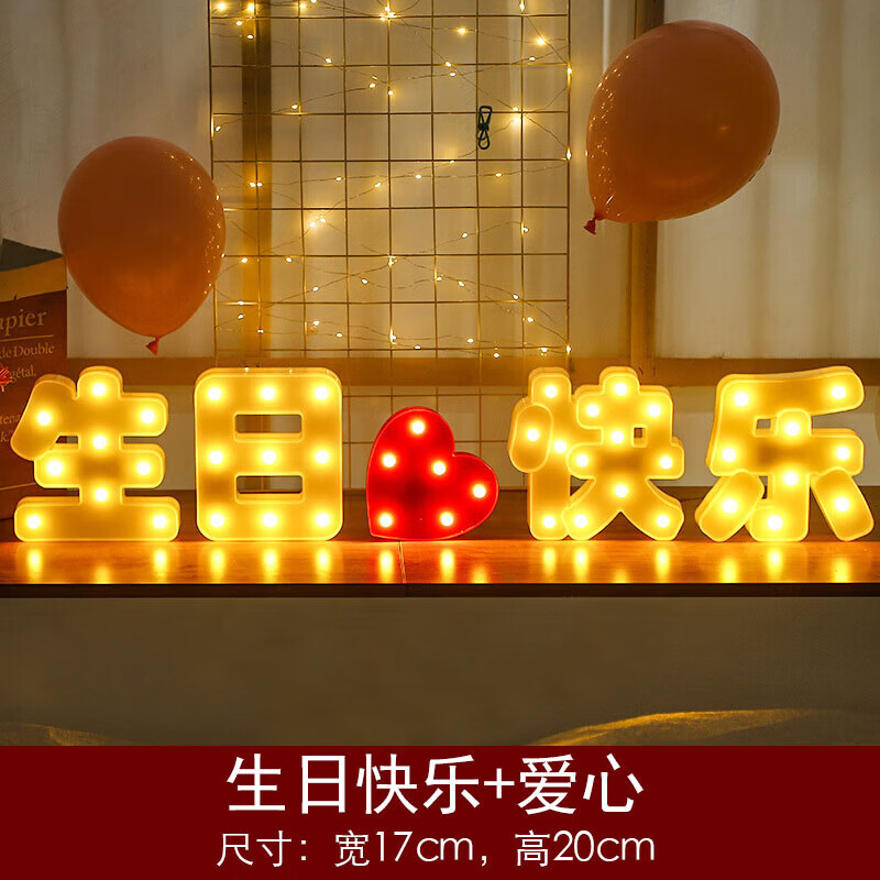 实测分享“欢乐贰柒拾开挂器下载	”附开挂脚本详细步-第1张图片