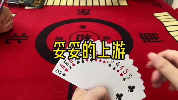 分享实测“微乐跑得快免费开挂神器下载安装”太坑人了,真的有挂-第1张图片