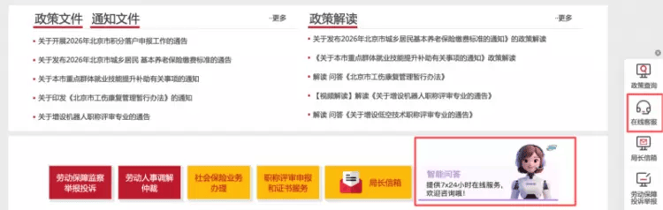 分析实测“微信上二八杠怎么开挂	”分享用挂教程-第2张图片