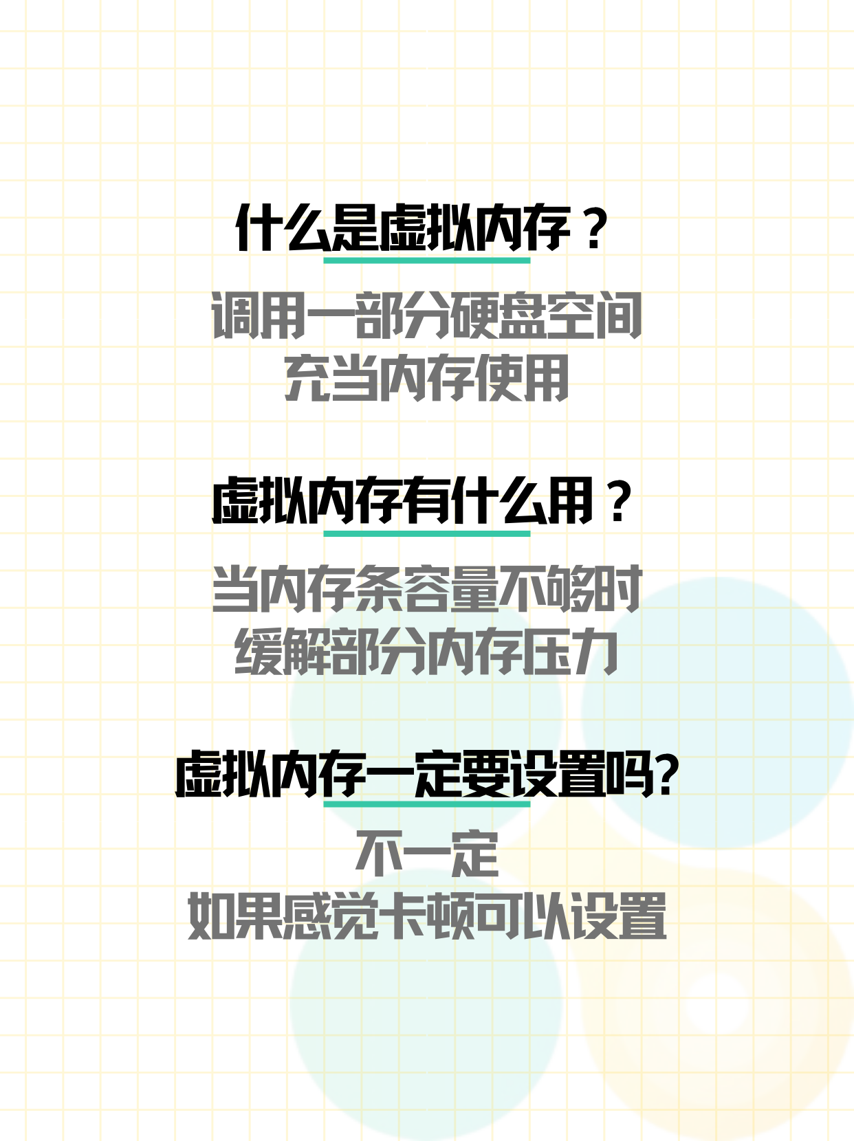 分享热点“wepoker辅助哪里买”详细开挂玩法-第3张图片