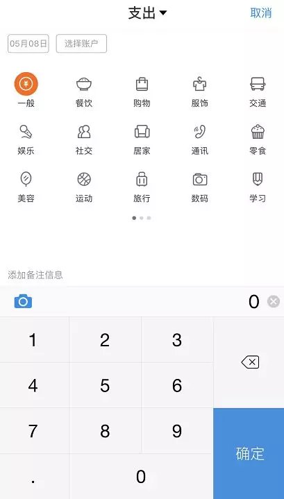 介绍一款“打哈儿麻将可以买挂不”详细分享开挂步骤-第3张图片