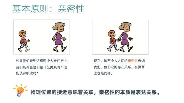 分享干货“微乐跑得快开挂的答案”确实真的有挂-第2张图片