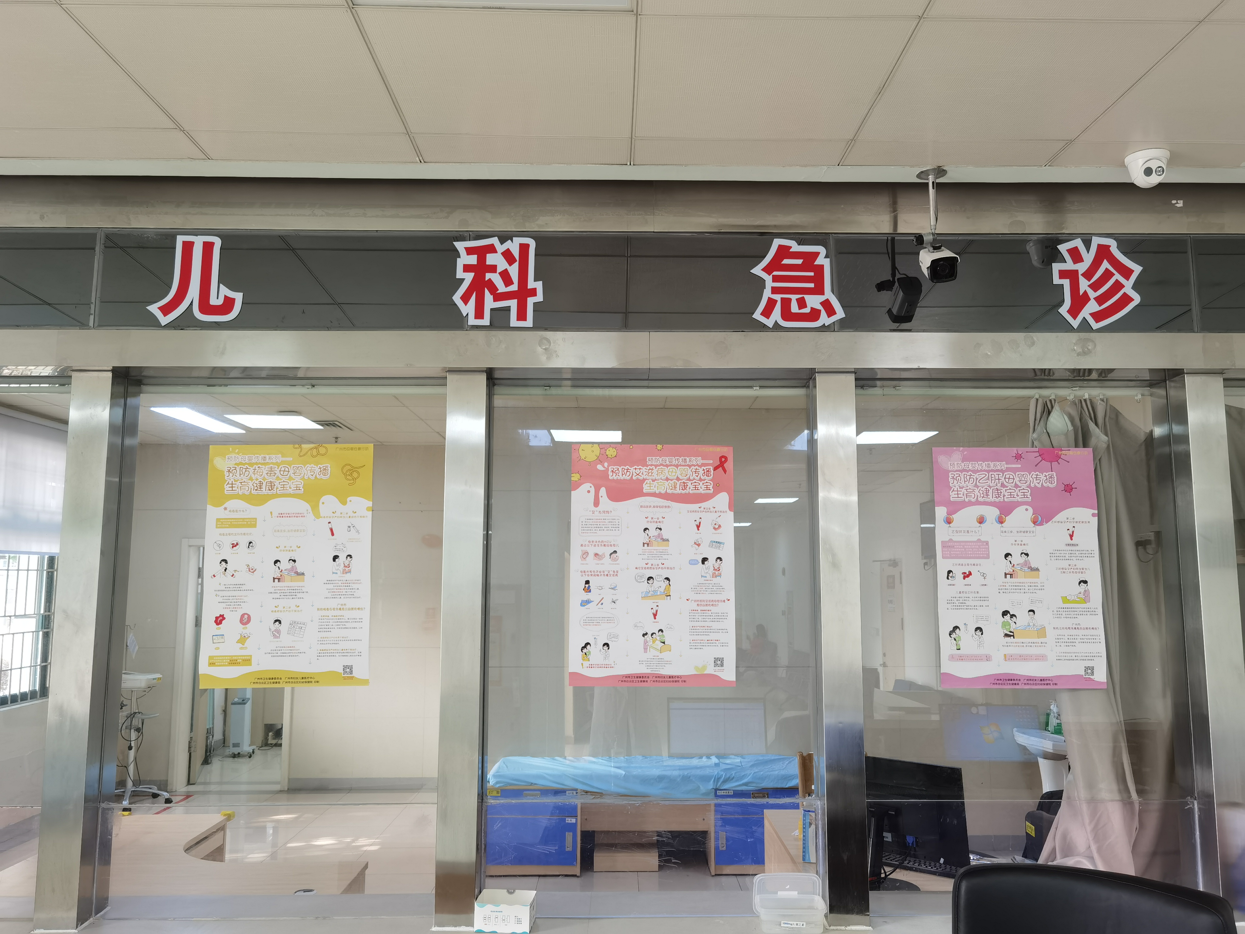 昨日新增确诊2例均为境外输入〃昨日新增1例境外输入-第1张图片