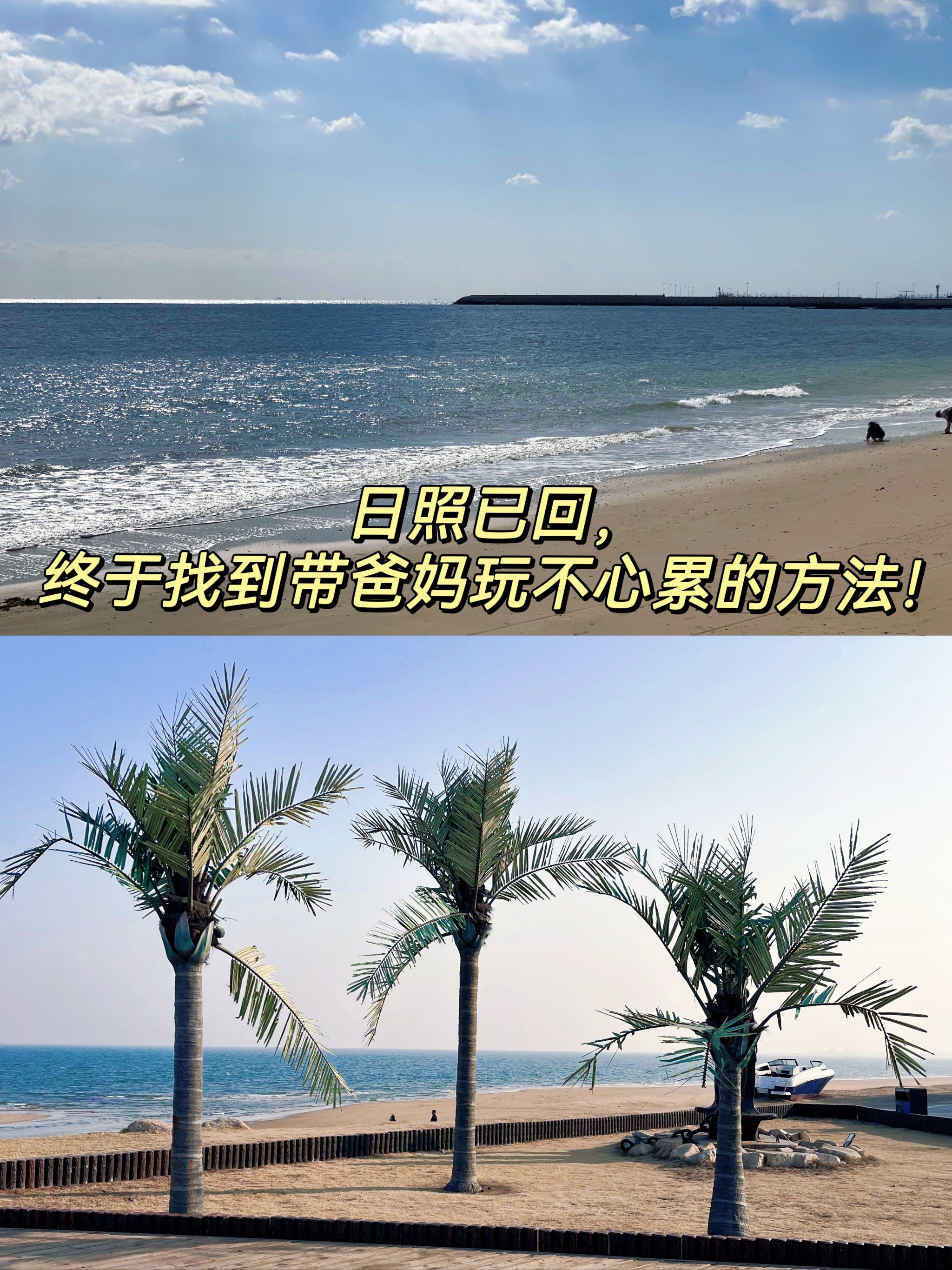 终于找到“玩呗斗牌能不能开挂	”的确是有挂-第1张图片