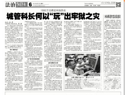 玩家必备“情怀河北麻将可以开挂吗	”(原来真的有挂)-第2张图片