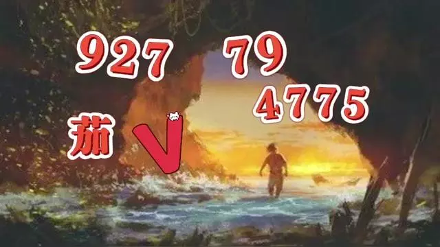 今日教程“卡农游戏透视辅助免费	”(其实是有挂)-第1张图片