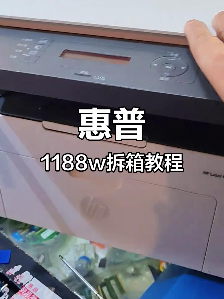 今日教程“WepokerAI辅助是什么”分享真的有挂给你-第1张图片