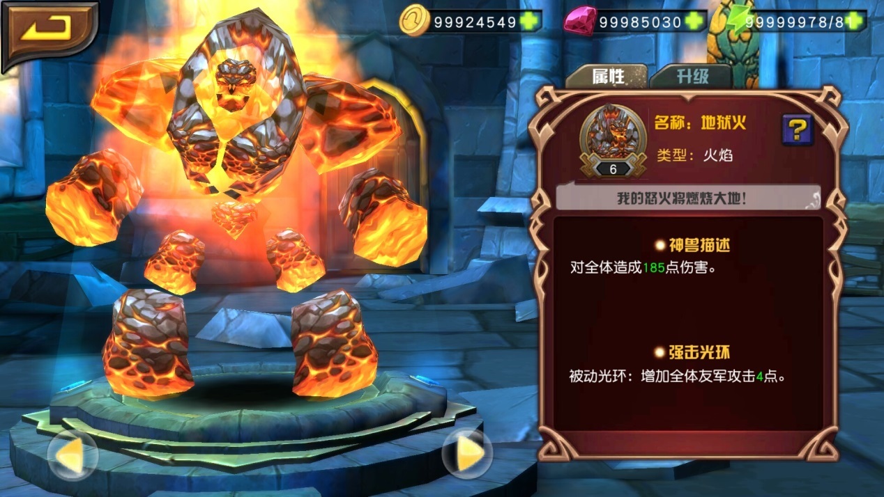 今日分享“神兽大厅透视	”其实真的确实有挂-第2张图片
