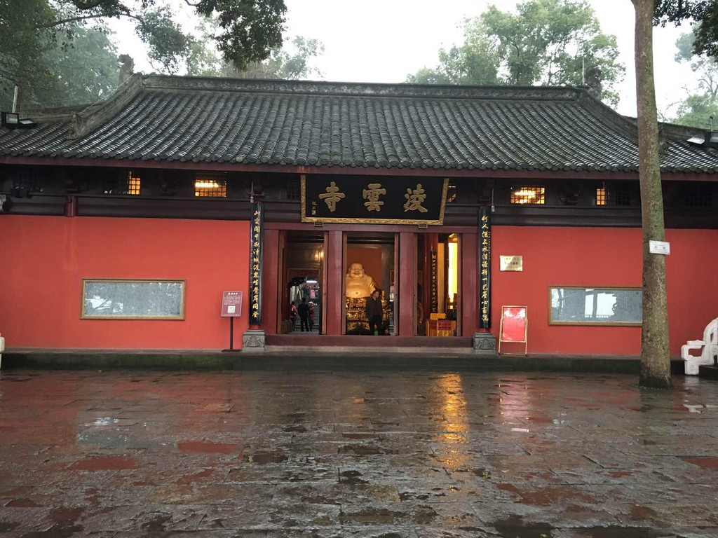 查到实测辅助“蜀山四川麻将神器	”分享装挂步骤-第1张图片