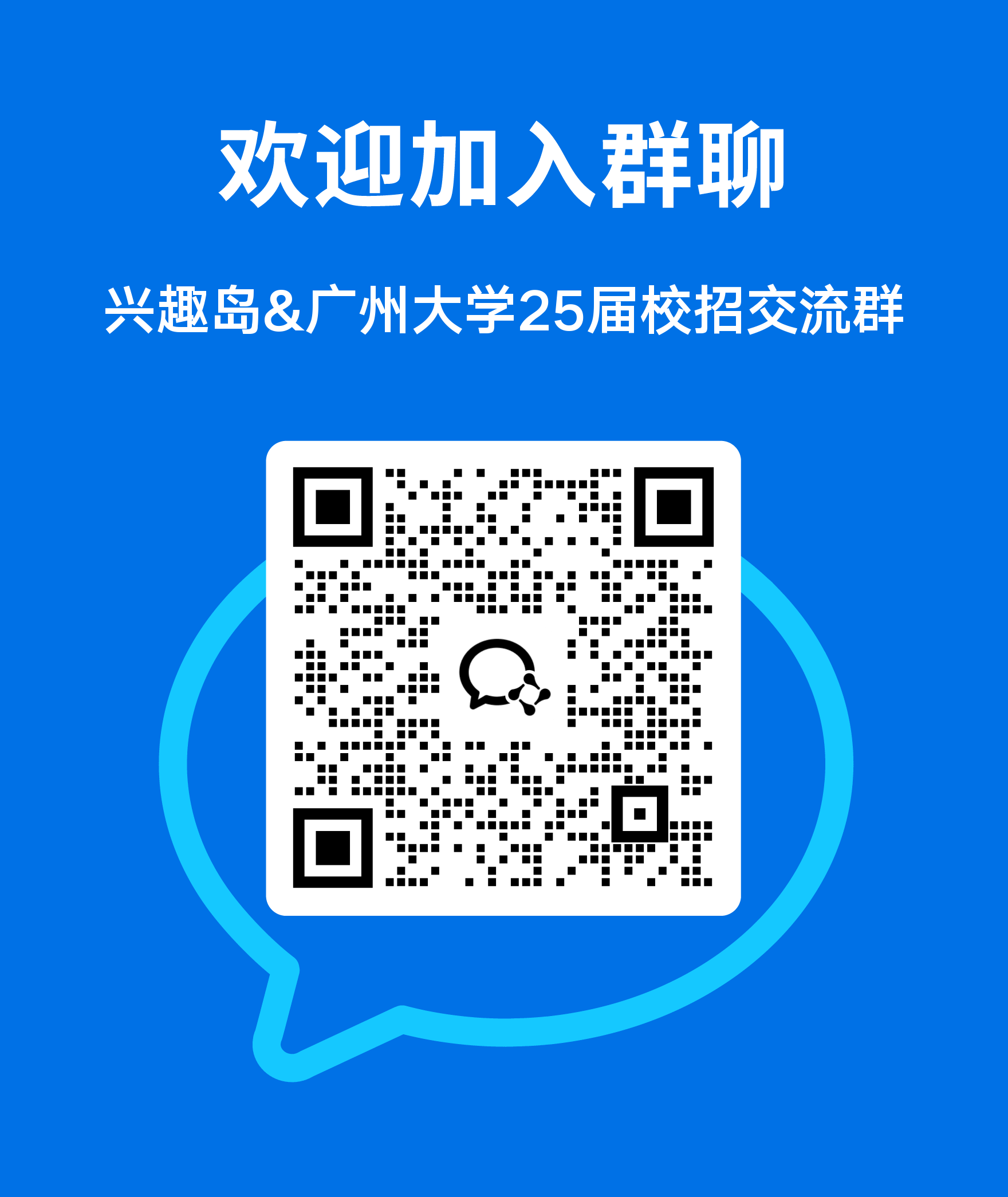 玩家必备“微信群二八杠有挂么”详细分享开挂步骤-第3张图片
