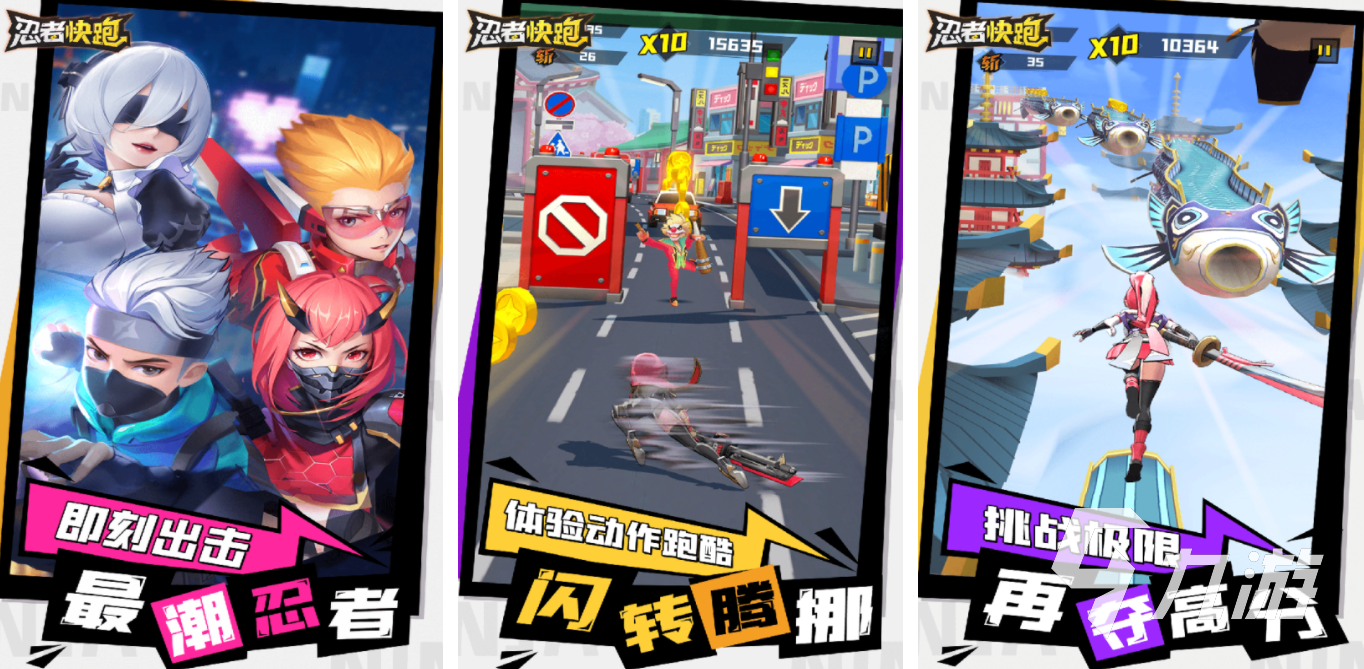 玩家攻略“跑得快怎样能拿到好牌	”爆光开挂猫腻-第2张图片