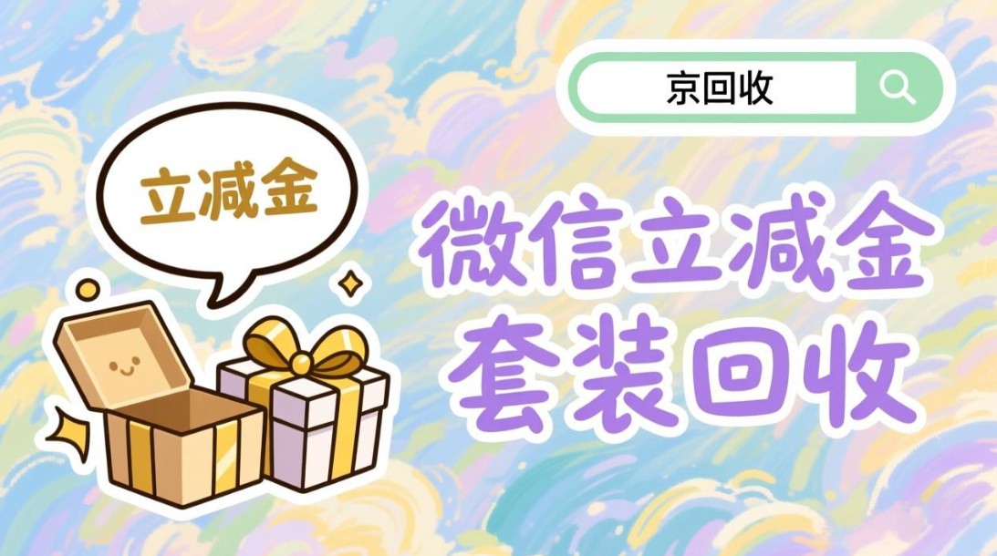 分享实测攻略“手机填大坑透视底牌”确实果然有挂-第3张图片