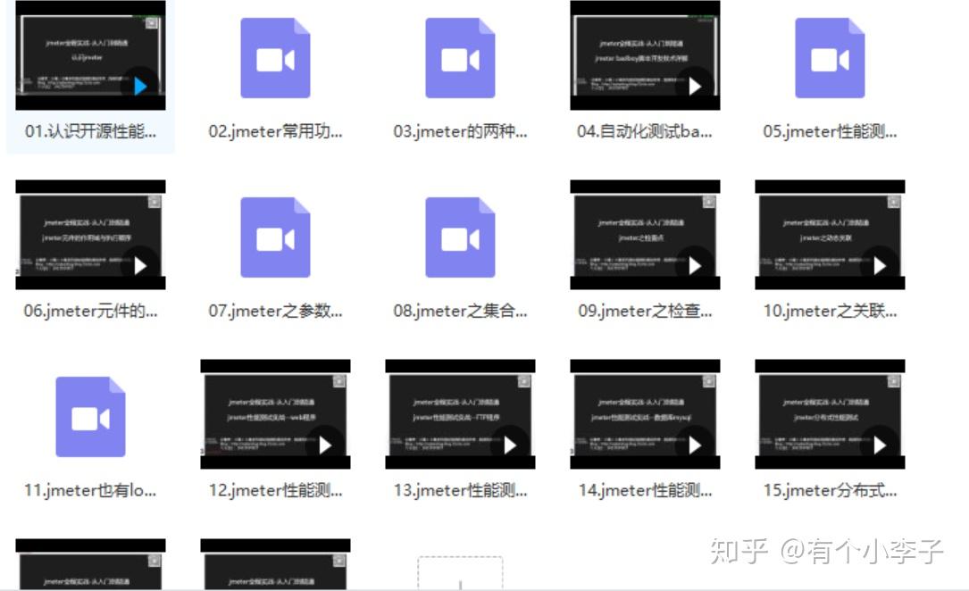 分享干货“wepoker透视挂真的假的	”(真的有挂)-第1张图片