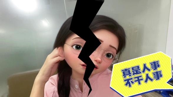 分享干货“hhpoker辅助软件”(其实是有挂)-第2张图片