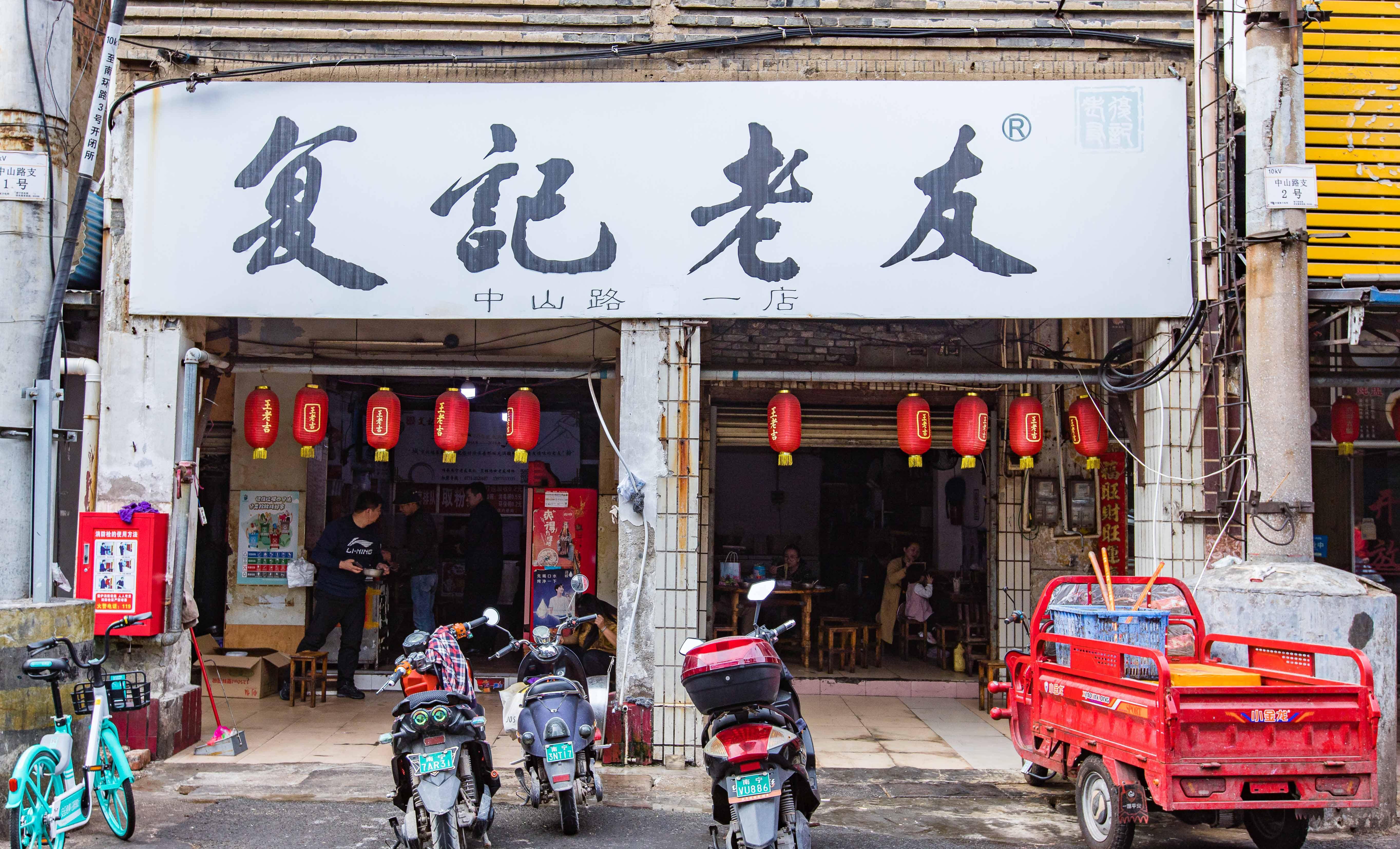 分享干货“老友地方麻将开挂”其实确实有挂-第2张图片